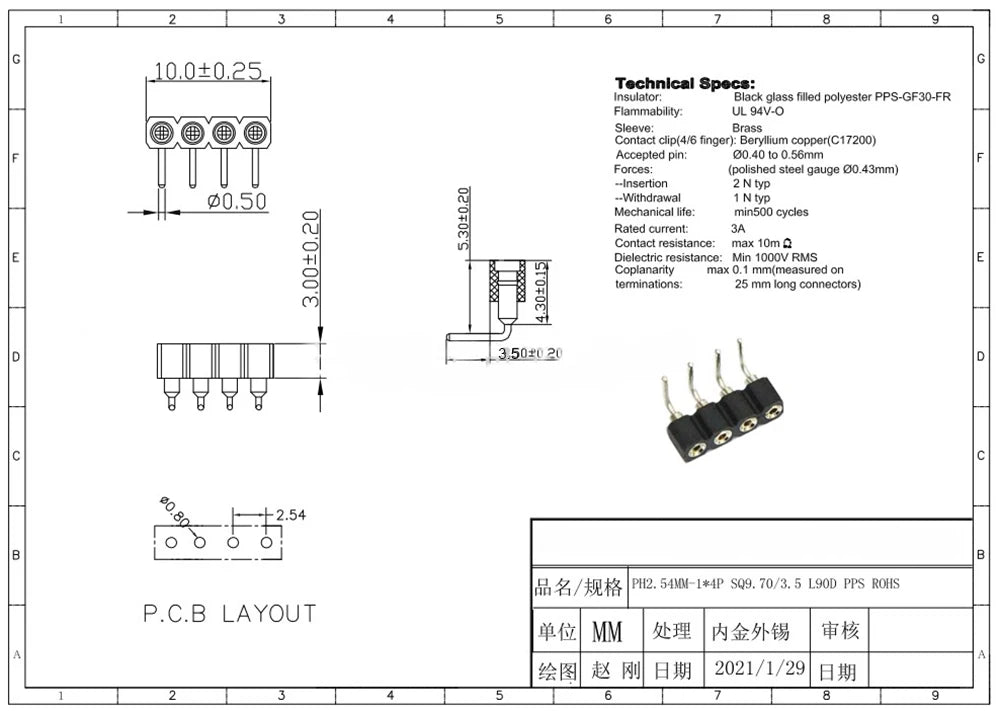 100pcs 1X2/3/4/5/10/15/20/40P RGB RGBW LED Strip PCB Connector Round Hole Right Angle DIP Gold IC Crystal Female Male Pin Header