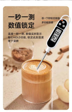 Electronic Probe Food Thermometer For Water Oil Milk Temperature Measuring Home Kitchen Baby Bath Baking