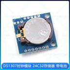 DS1302/3231/1307 PCF8563 Real-time Clock Module - Time Continues to Run Even When Power is Lost - Time Storage and Timing
