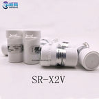 SR-W-MP75C BW Gas CO/H2S /SR-X2Vsensor