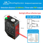 ZHICAN ZC3E Long Range Photoelectric Sensor 2m Diffuse Reflective Switch NPN NO 24V DC Object Detection