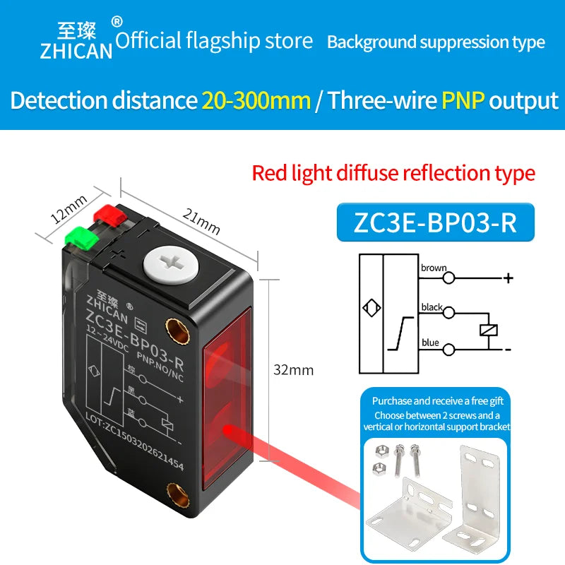 ZHICAN ZC3E Long Range Photoelectric Sensor 2m Diffuse Reflective Switch NPN NO 24V DC Object Detection