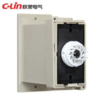 New C-Lin Time Switch Relay HHS1(JS14S) HHS1-1(DH14S) 9.9S 99S 99M 9.99S 99.9S 999S 999M 99.99S 9999S 99M59S AC380V AC220V DC24V