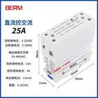 Solid State Relay With Heatsink 40DA Rail-Mount Integrated SSR Module Single-Phase Small 25A DC Control AC 10AA 25AA 40AA 60AA