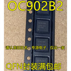 1-50PCS INA128UA INA128 INA128U L4973D3.3 L4973 L4973D3.3-013TR MC33368D MC33368DR2G MC33368 OC902B2 OC902