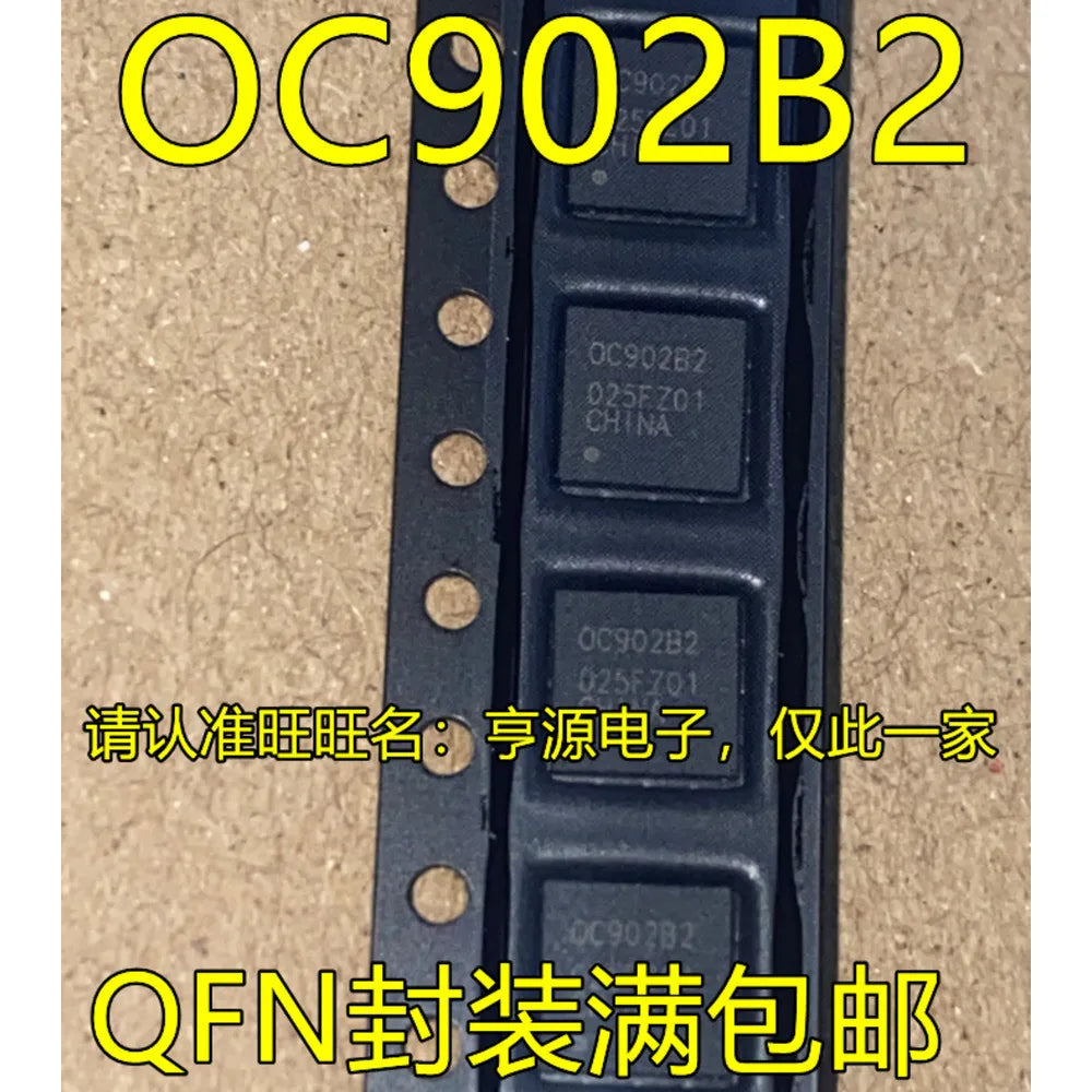 1-50PCS INA128UA INA128 INA128U L4973D3.3 L4973 L4973D3.3-013TR MC33368D MC33368DR2G MC33368 OC902B2 OC902