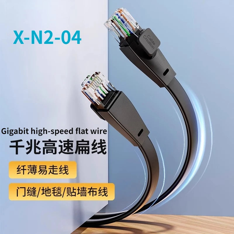 Swivel Bend Cat6a/Cat6/Cat6 Network Cable 10G X 104M Finished Jumper Fine 360° Right Angle RJ45 Connector High-Speed Data Transf