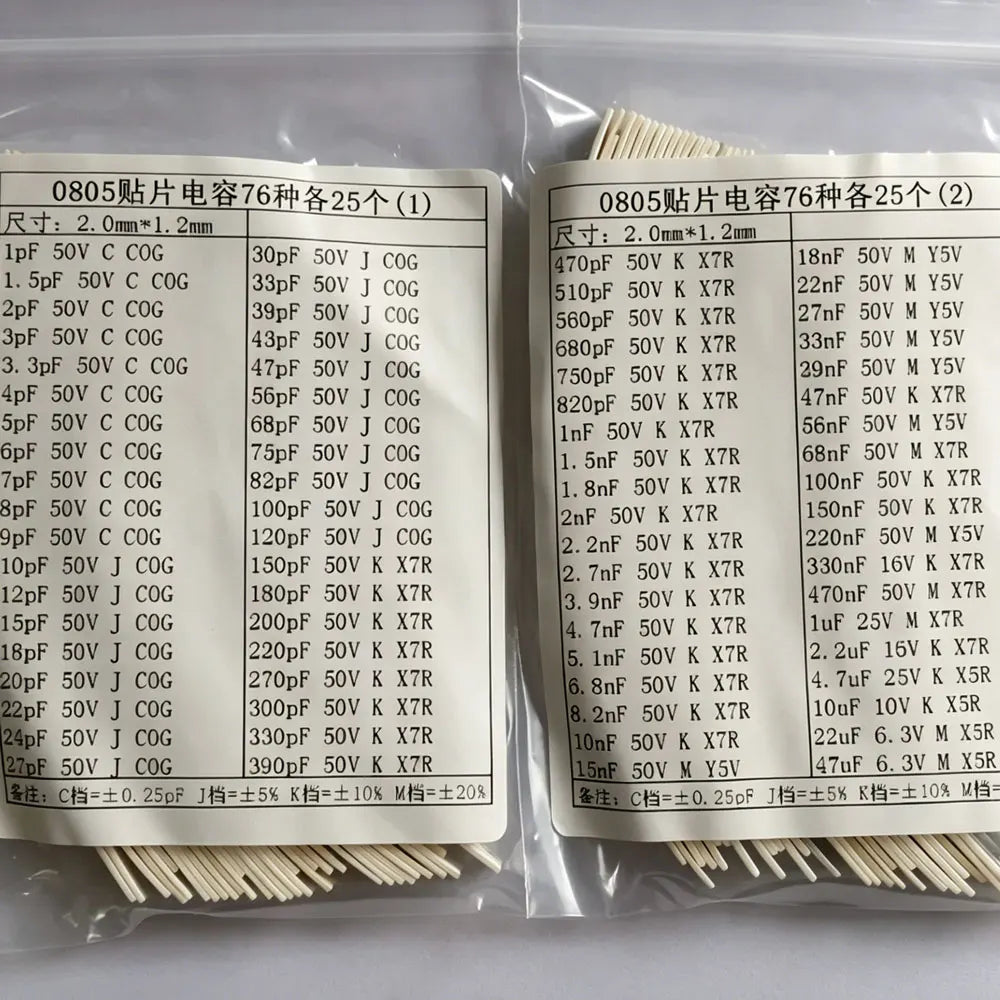 1900PCS 76kinds 0402 0603 0805 SMD Capacitor Kit Assorted Kit 76Values 1PF ~ 1UF New Sample component kit