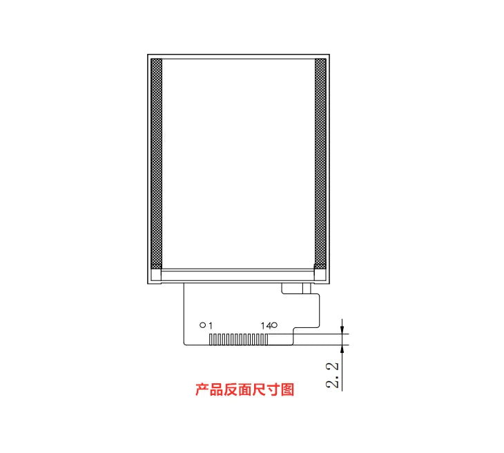 1.8 inch TFT LCD screen SPI serial port screen 14PIN 65K color TFT 51 microcontroller drive ST7735S STM32