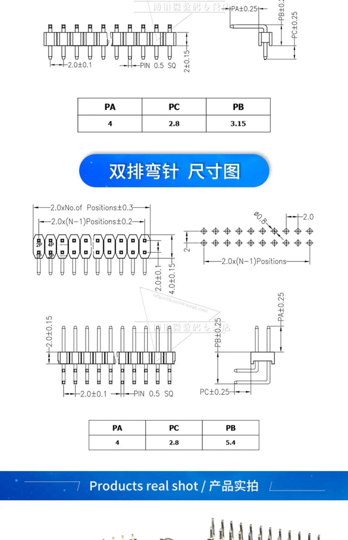 50pcs 2.0mm Pitch Pin Header Single Row Double Row 90 Degree Curved Needle Copper Foot Pin 2*2P/3P/4P/5P/6P/7P/8P/12P