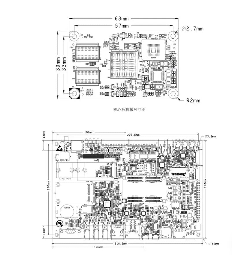 NX IMX8M Mini Industrial Core Board, featuring a quad-core ARM A53 processor at 1.6GHz and Linux.