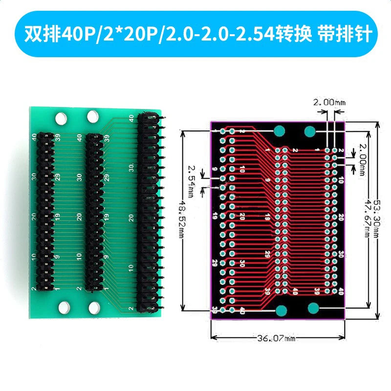 1Pcs 20P 30P 32P 40P Singer 1 Double 2 3 Row 1.0mm 1.25mm 1.5mm 1.27mm 2.0mm 2.54mm Pitch PCB Test Board Converter
