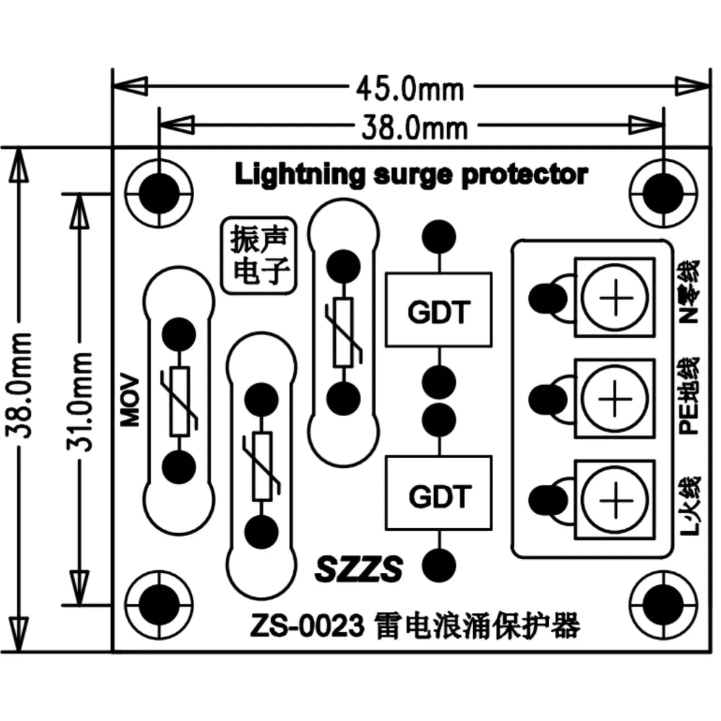 2pcs AC Power Surge Protector with Gas Discharge Tube & Varistor for Lightning & Overvoltage Protection - Size 48x38x28mm 1PC