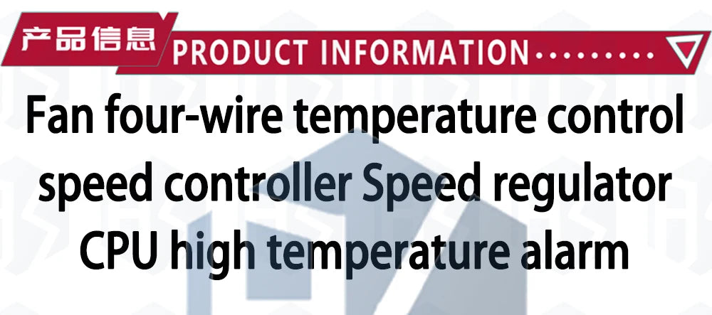DC 12V 5A PWM PC CPU Fan Temperature Control Speed Controller Module Buzzer High-Temp Alarm NTC B 3950 Thermistor 50K