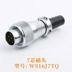 WEIPU WS16 TQ Male Plug 2pin 3pin 4Pin 5Pin 7Pin 9Pin 10Pin Signal Adapter Power Circular Connector Waterproof IP65 M16