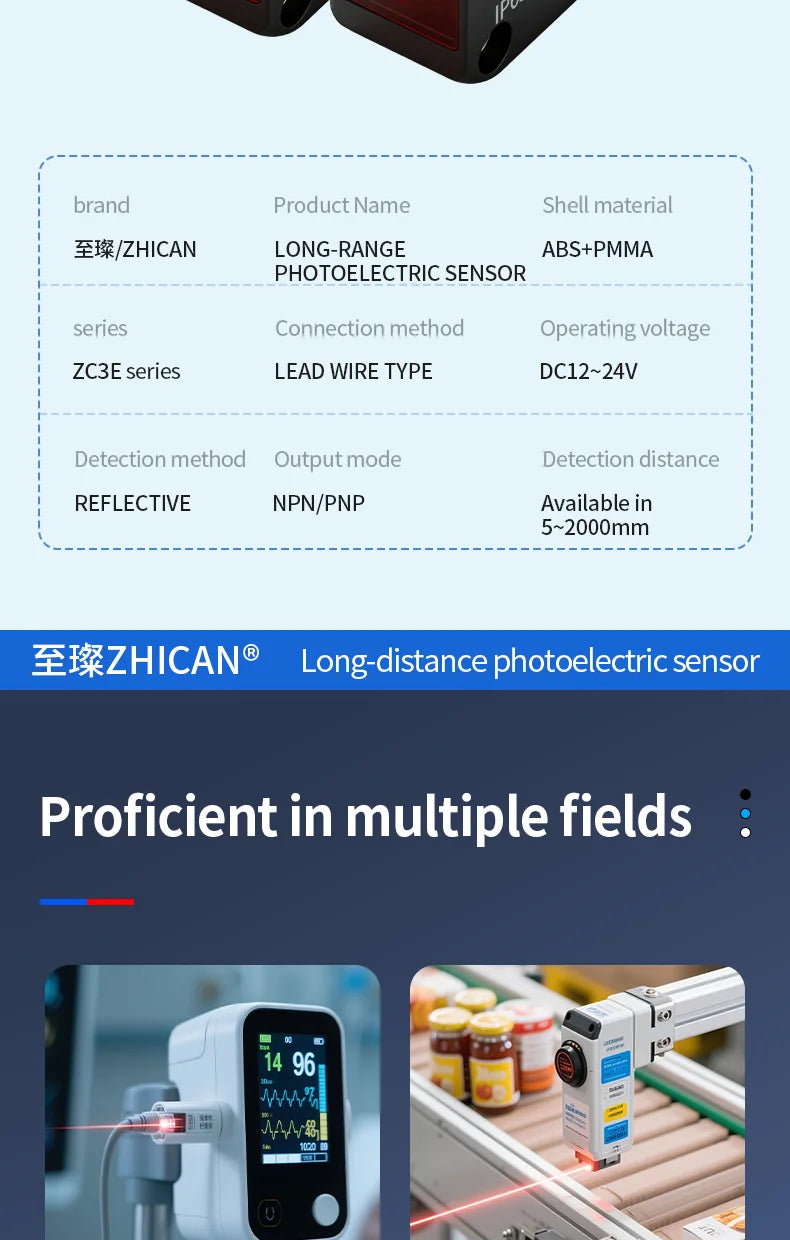 ZHICAN ZC3E Long Range Photoelectric Sensor 2m Diffuse Reflective Switch NPN NO 24V DC Object Detection