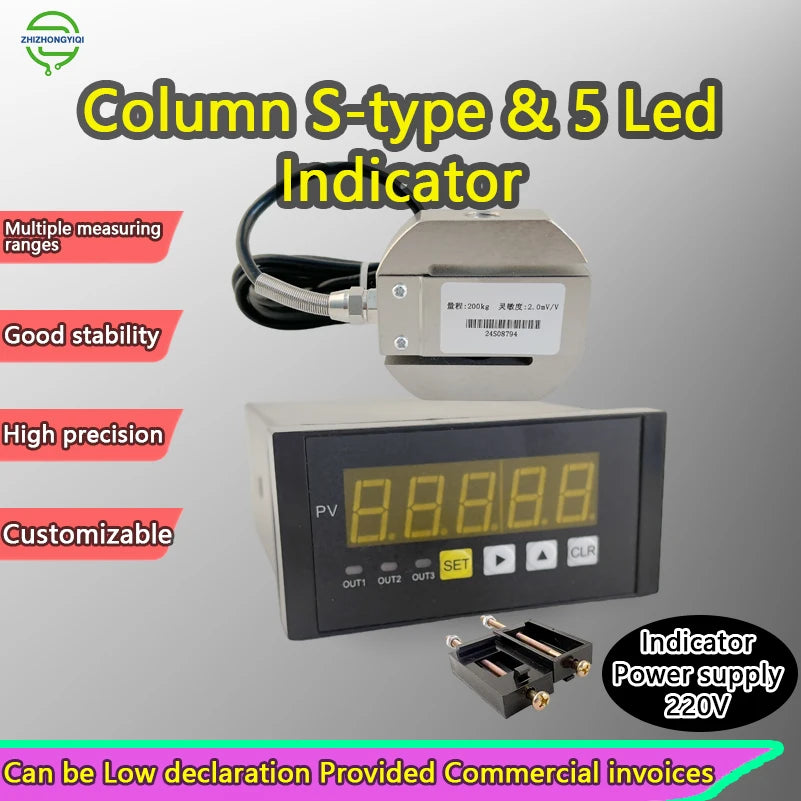 S Beam Column S-Type Tension Compression Load Cell 5kg-500kg with 96x48mm 5 LED Indicator, 2.0mV/V, 220V Panel Meter