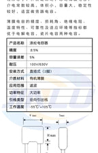 50pcs Polyester film capacitor 100V 1nF 1.5nF 2.2nF 100nF 2A471J 2A102J 2A152J 2A222J 2A392J 2A332J 2A472J 2A103J 2A473J 2A104J