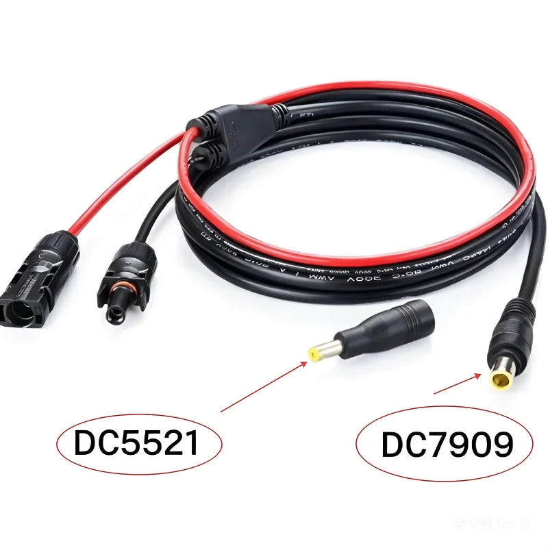 14AWG M，C-4 To Dc7909 Connection Cable M.C-4 Energy Storage Battery Conversion Cable Solar Photovoltaic Connection Power Cable