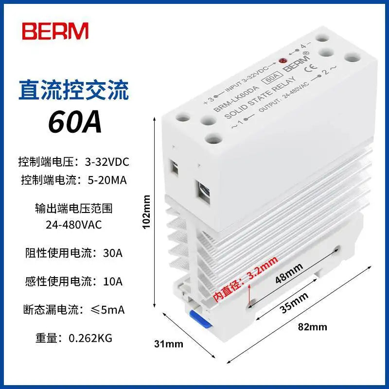 Solid State Relay With Heatsink 40DA Rail-Mount Integrated SSR Module Single-Phase Small 25A DC Control AC 10AA 25AA 40AA 60AA