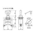 5pcs Toggle Switch SPST DPDT 250V 15A Latching ON-OFF ON-ON ON-OFF-ON 1021 1121 1221 1322 Power Button Switch Rocker Switch