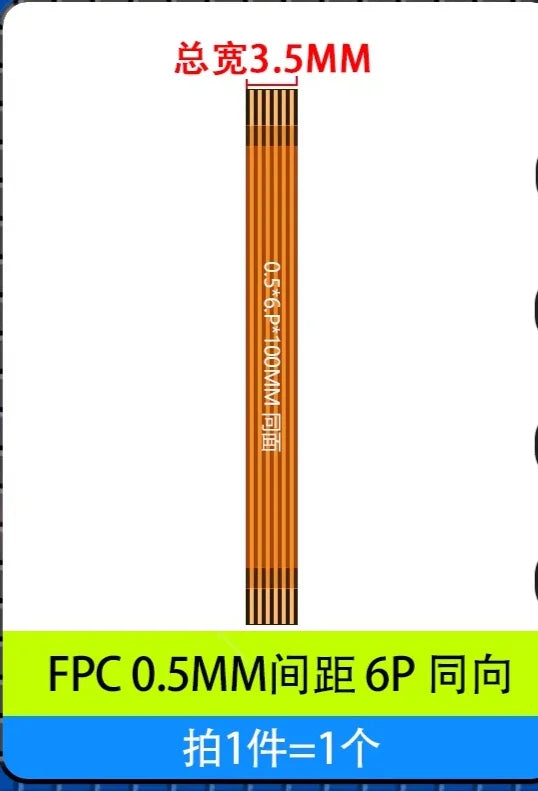 2pcs 0.5mm Pitch FPC FFC Flat Flexible Cable 6P/8P/10P/12P/14P/16P/20P/24P/26P/28P/30P/32P/40P/50P/60P Gold Finger Contact
