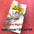 High Quality RF Transistor 2SC2879 TO-59 250W 28MHz SSB Linear Silicon NPN Power Amplifier 2SC2879A /C HF Transistor Kit Module