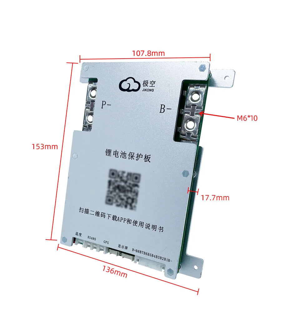 Smart Jikong JK BMS 4s 5s 6s 7s 8s 100a 200a Lifepo4 Li-ion Active Balance Lithium 24v With Bt Heat Function Equalizer On Sale