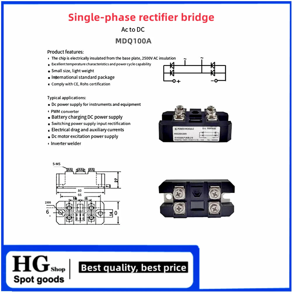 100A MDQ100A-12V 24V 36V 48V 60V 220V 600V 800V  1000V 1200V 1600V MDQ100A single-phase rectifier bridge AC-DC module 100Amp 160