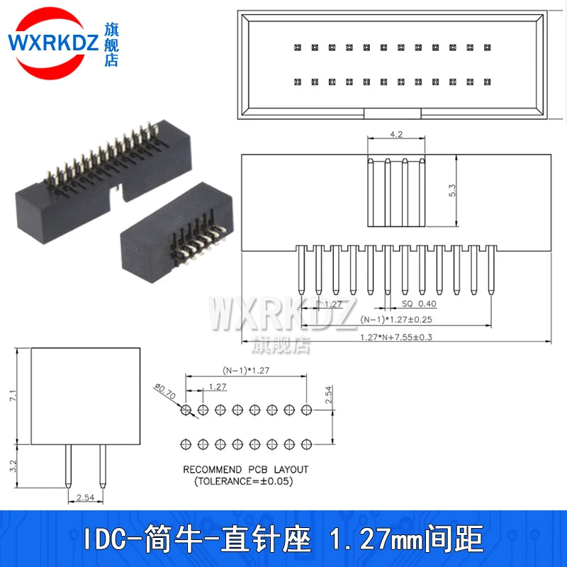 10pcs 1.27MM 6/8/10/20/24/26/34/40/44/50/60P 60PIN JATG IDC3 MALE SOCKET straight idc box headers PCB CONNECTOR DOUBLE ROW  IDC3