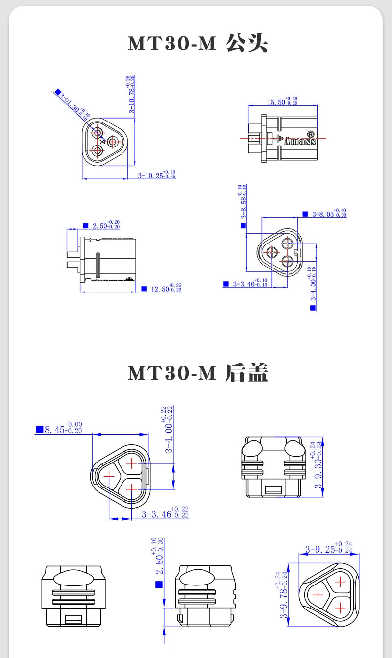 YuXi XT90H XT60 XT60H XT30 XT30U MR30 MR60 MT30 MT60 XT60H XT60W XT60PW XT30PW T-type Plug Lithium Battery Socket Connector