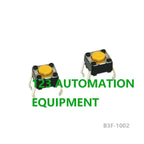 50pcs Authentic New Omron B3F-1000 1002 1005 1020 1022 1025 1050 1052 1055 1060 1062 1070 1072 Tactile Switch Key Button Switch