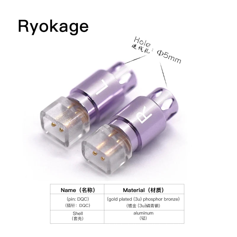 HAKUGEI Ryokage DIY Custom Pin 0.78 Mmcx Qdc Flat 0.78 Ie200 Ie600 Ie900 A2DC N5005