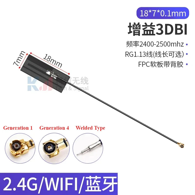 5Pcs/Lot 2.4G 5G 5.8G Dual Frequency With Built-in FPC Soft Board Wifi Bluetooth PCB Patch High Gain Antenna