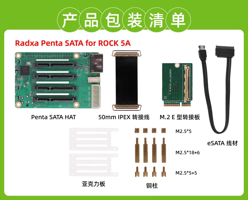 Penta SATA expansion board for various SBC Raspberry Pi, mini NAS