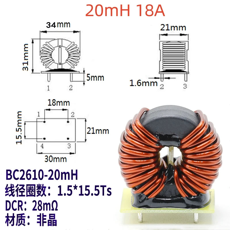 5mH 20A High Current Amorphous Nanocrystalline Magnetic Ring Inductor High Frequency Common Mode Inductor