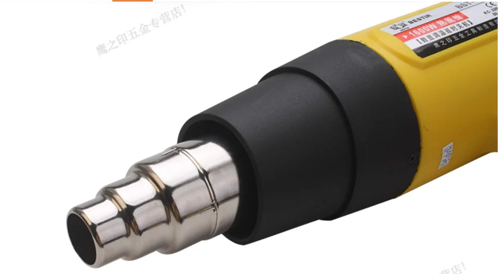 BESTIR tool 1600W 2000W hot air gun two-speed digital display temp adjustable 250L-500L/min electrician tool NO.14601
