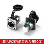 Waterproof CAT6A RJ45 Plug Socket Industrial Ethernet Cable Extender Adapter Category 6 Network Interface Panel Module Connector