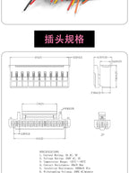 10PCS JST HY2.0mm Wire Cable Connector 2/3/4/5/6Pin 2.0MM Pitch Plug 10CM/20cm/30CM Wire Length 26AWG