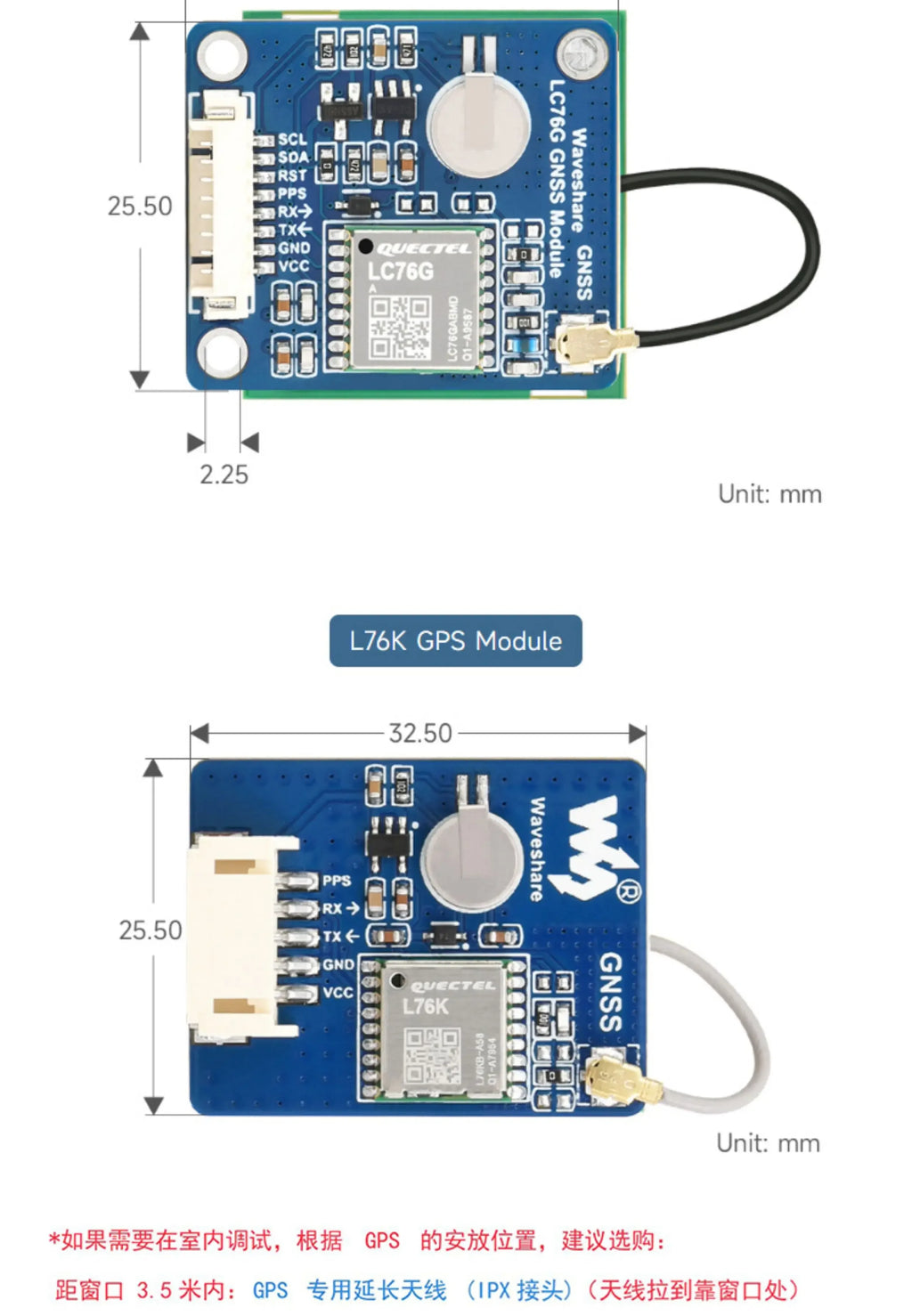 Raspberry Pi 5/4B GPS Module - LC76G GNSS BeiDou Positioning with UART/I2C Interface