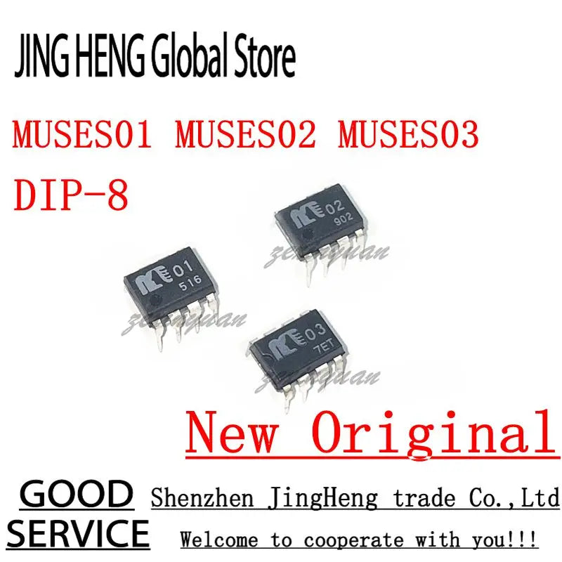 1pcs New Original MUSES02 MUSES 02/01/03 Op Amp MUSES01 MUSES03 High Fidelity Sound Quality Operational Amplifier