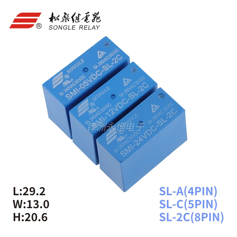 5Pcs New Original SMI- 05V 12V 24VDC -SL-2C SMI-05VDC-SL-A SMI-12VDC-SL-C SMI-24VDC-SL-2C 10A 4/5/8PIN 5V 12V 24V power relay