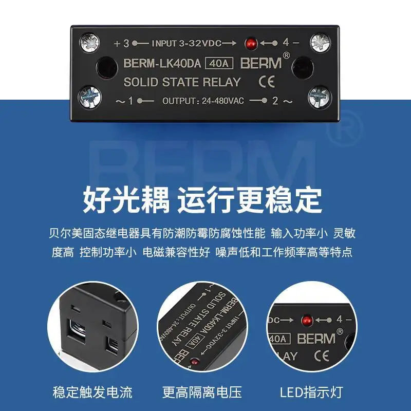 Integrated Rail Single Phase Solid State Relay 24V DC Control AC 220V Heat Sink SSR-25DA 60DA LK40AA LK10AA LK25AA LK25DD
