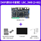Wildfire Luban Cat 3 Single-Board Computer, Rockchip RK3576 Development Board, Linux & Android AI Board with BTB Connector