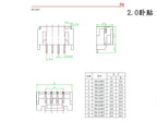 20Pcs SH1.0/JST1.25/ZH1.5/PH2.0/XH2.54mm 2P/3P/4P/5P/6/7/8/9/10/12 Pin Horizontal SMD/Vertical SMD Connector Plug