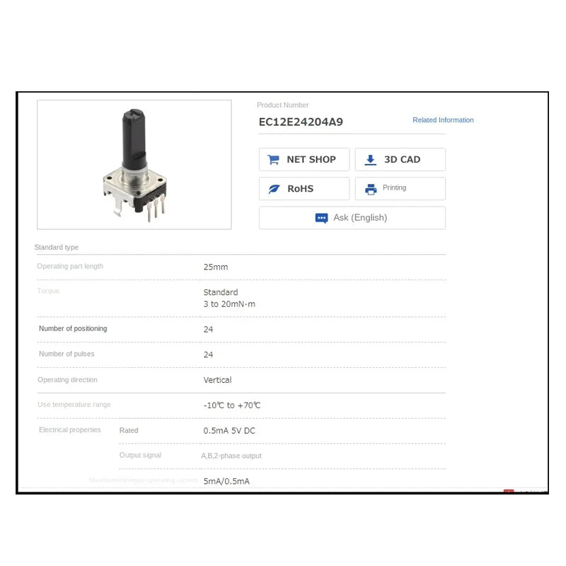 1pcs/lots Imported Japan ALPS EC12E24204A9 Encoder Rotary Switch 24 Position Number 24 Pulse 20 Axis Length