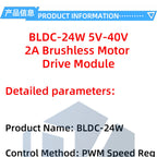 24W BLDC Motor Driver Module 5V-40V 2A Three-Phase PWM with Hall Sensor and Inductive Control