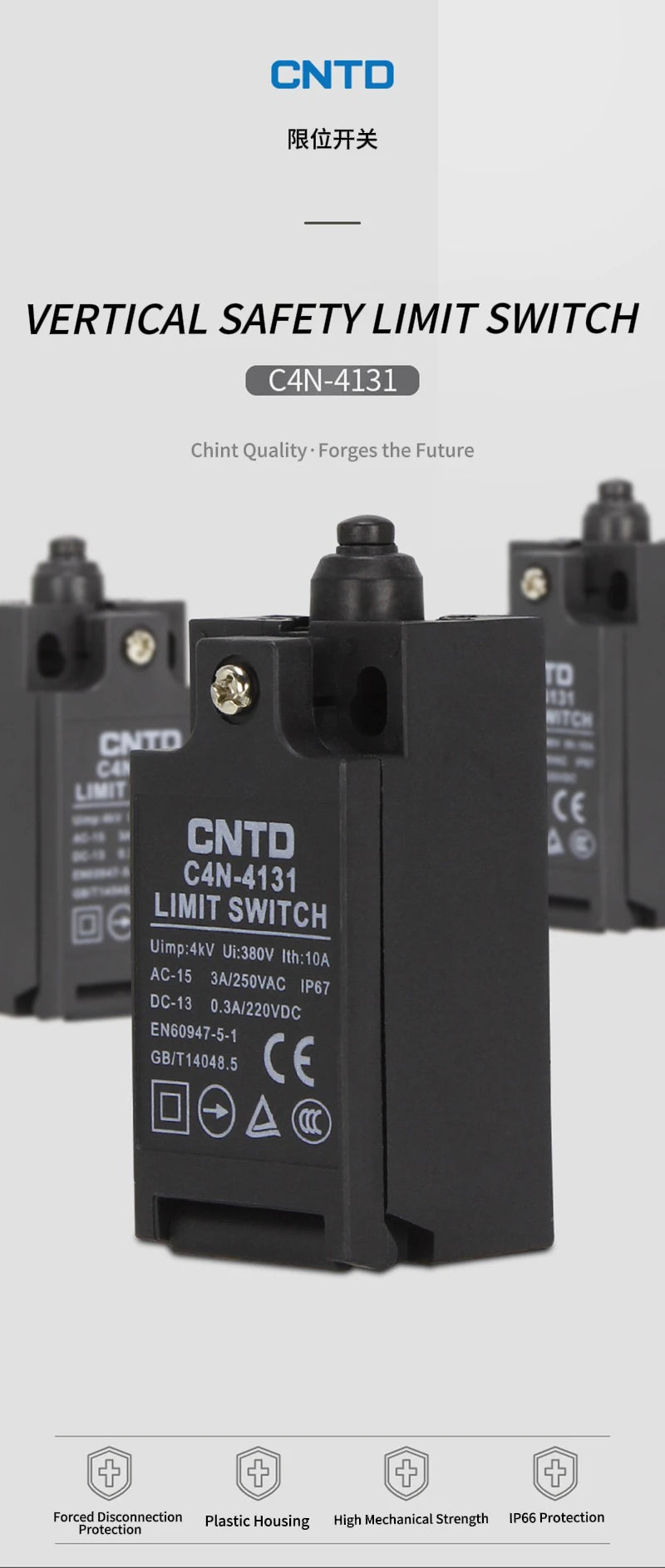 CNTD C4N-4167N Limit Switch IP67 Waterproof Coil Spring Type 3N Low Actuation Force 1NC 1NO Slow Action Forced Disconnect