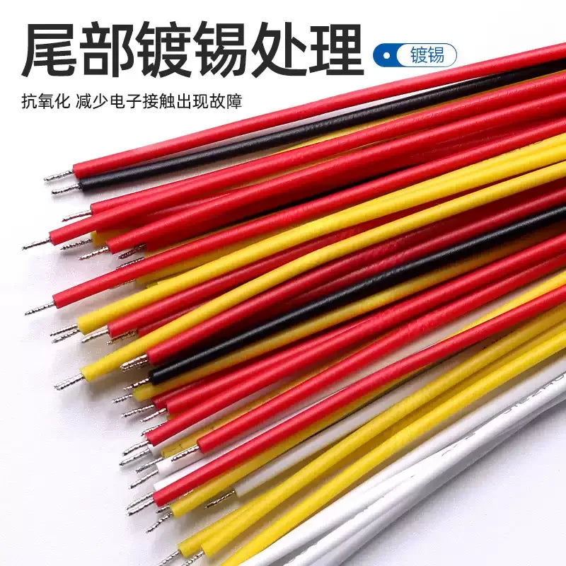 10PCS PH2.0MM JST 2.0 PH Female Connector 2/3/4/5/6/7/8/9/10-Pin Plug with Terminal Wires Cables 100mm 200MM 300mm 26AWG