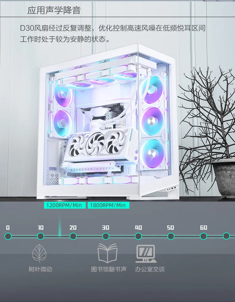 Phanteks D30-140 ARGB Case Fan 140mm CPU Cooling Fan 4PIN PWM Air Cooler Fans Wireless Splicing Computer Heat Dissipation Fan